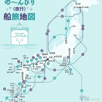 日本全国のんびり（夜行）船旅地図 トリップアドバイザーのインフォグラフィックスで世界の旅が見える